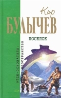 Тринадцать лет пути артикул 39c.