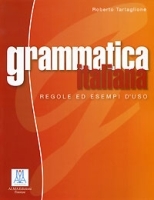 Grammatica Italiana артикул 13917b.